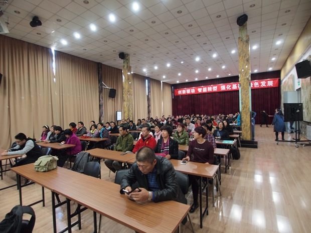 jj插BB在线观看中关村益心医学工程研究院心脑血管健康知识大讲堂活动（第二期）